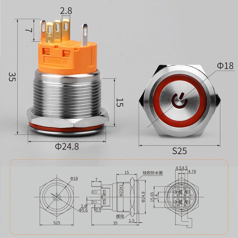 LB22A（22mm金属按钮开关，自复式自锁式可选，防水/防尘，多种发光类型/颜色/电压可选）